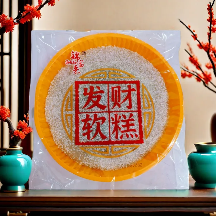 发财软糕糕点锦富来发财软糕糯米糕夹心糕点500克食用