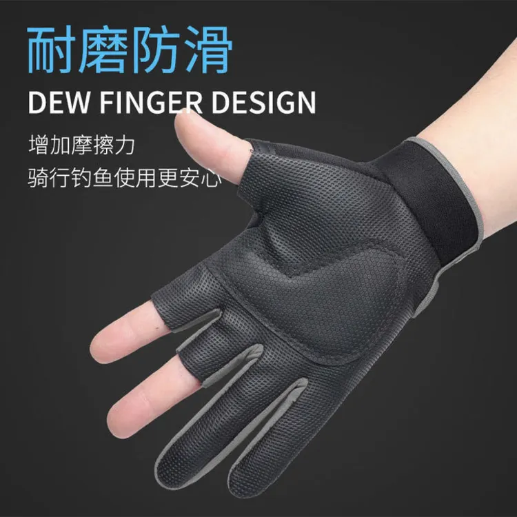 钓鱼手套露三指路亚手套抓鱼防刺防水防割防滑专用不粘饵海钓矶钓
