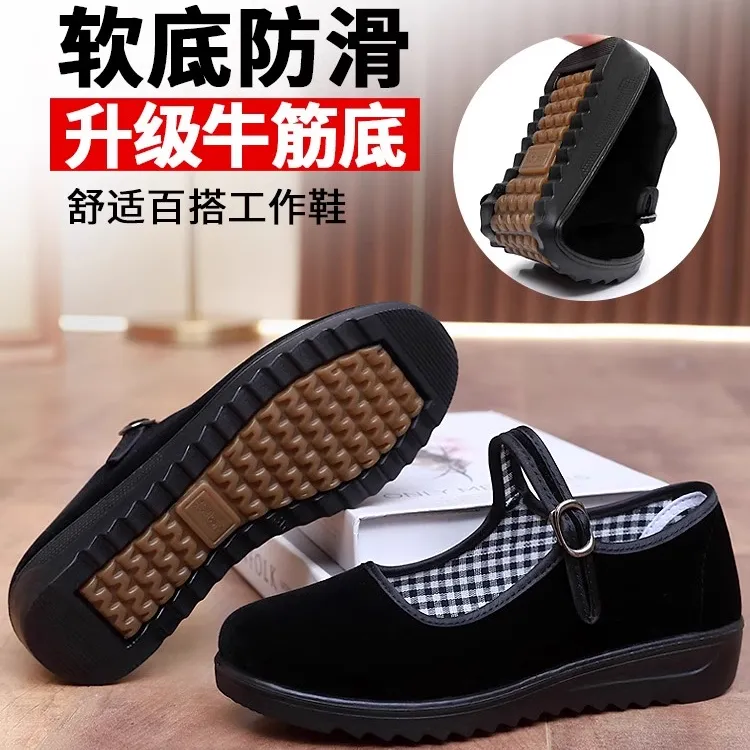 老北京布鞋女款舒适平底工作鞋休闲百搭软底透气防滑中老年妈妈鞋