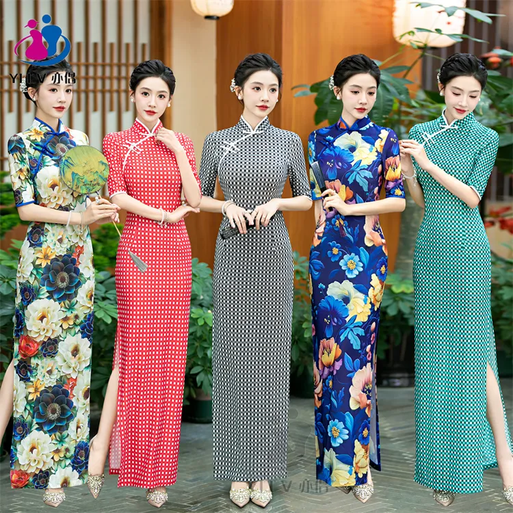 YILV/亦侣2024新款中国风改良旗袍新中式长款修身连衣裙日常表演