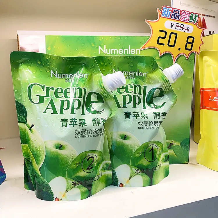 发廊美发店青苹果香离子烫陶瓷烫直发膏拉直膏水果香水数码烫发