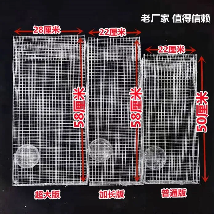 铁丝笼子防虫笼子单门双门笼中笼超大防锈笼