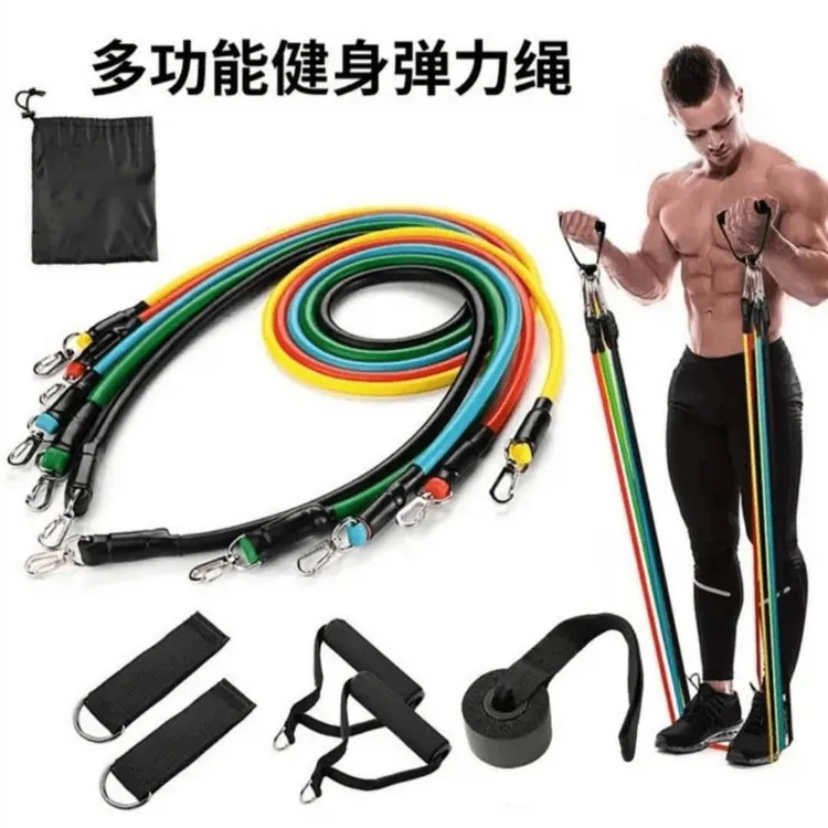 拉力绳健身男弹力带弹力绳家用阻力带拉力器练背力量胸肌训练器材