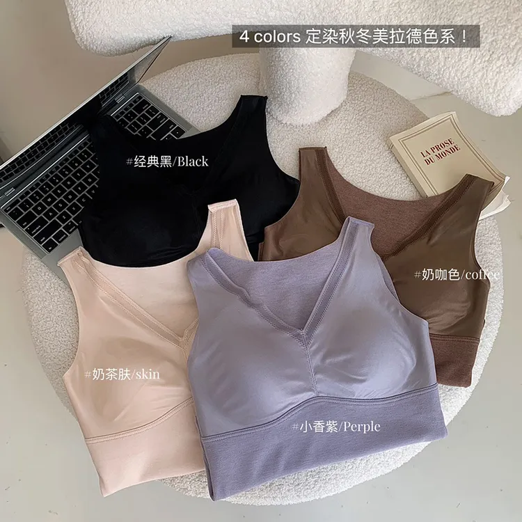 超细羊毛+莱赛尔保暖纤维收腹美背打底宫廷风女塑身暖背无痕  845