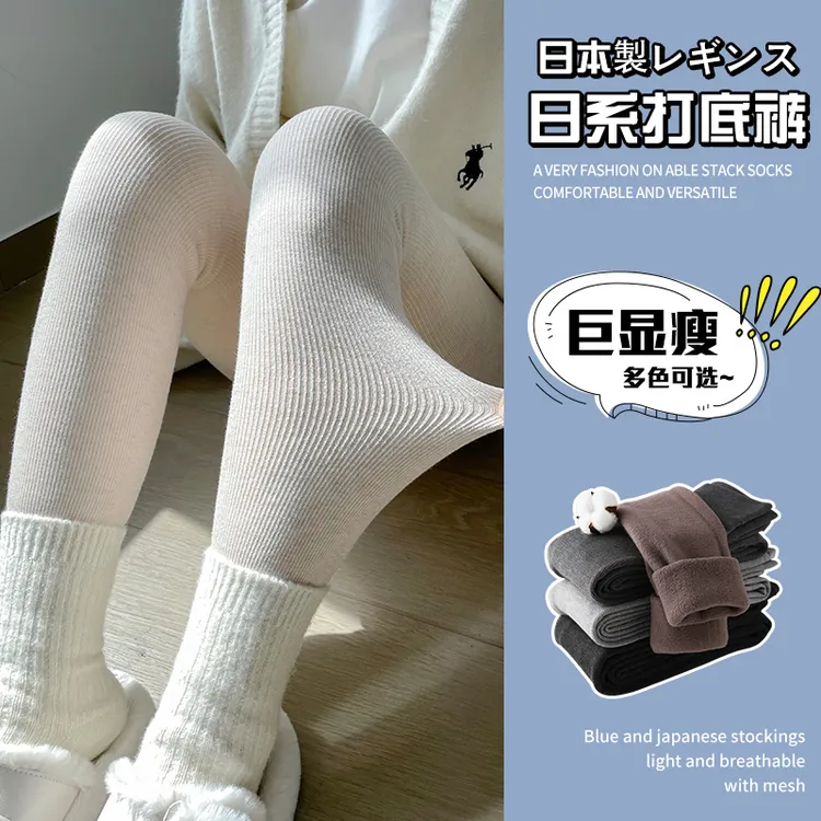 灰色打底裤女秋冬季2025新款高腰秋冬保暖薄款外穿显瘦踩脚紧身裤