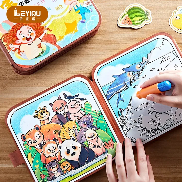 【乐宜趣】宝宝好忙儿童知识神奇水画本安静撕撕书创意DIY启蒙