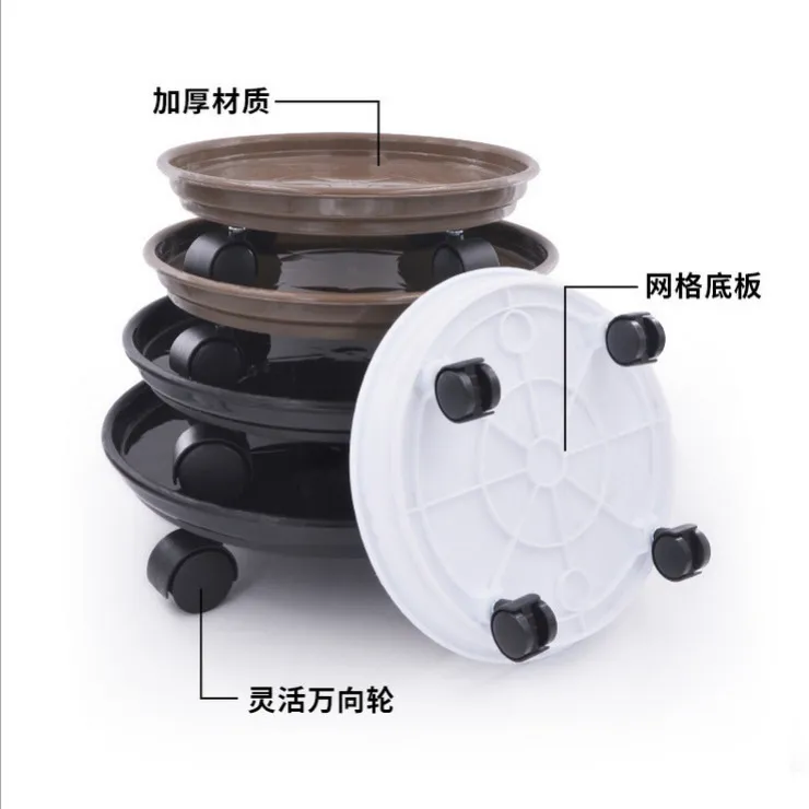 万向轮花盆托盘圆形加厚树脂塑料花盆托底垫花架底座花盘底座包邮