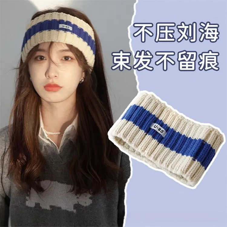 蓝白针织毛线发带2025新款运动束发带保暖月子头套秋冬季头巾头带