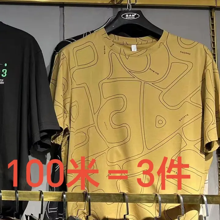 大码福利款夏季弹力圆领薄款休闲半袖
