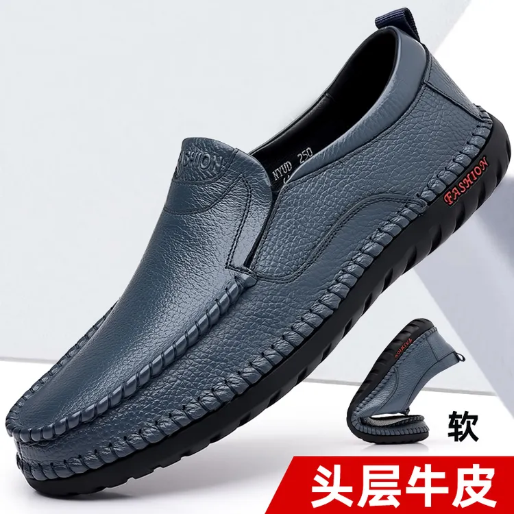 【坦森公牛】新款潮流夏季男士豆豆鞋真皮休闲驾车软底皮鞋男一脚蹬