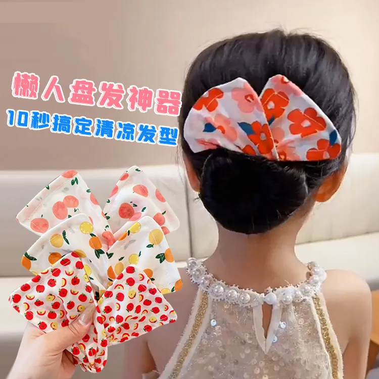 儿童魔术扭扭夹盘发器小女孩懒人丸子头神器宝宝卷发夹可爱蝴蝶结