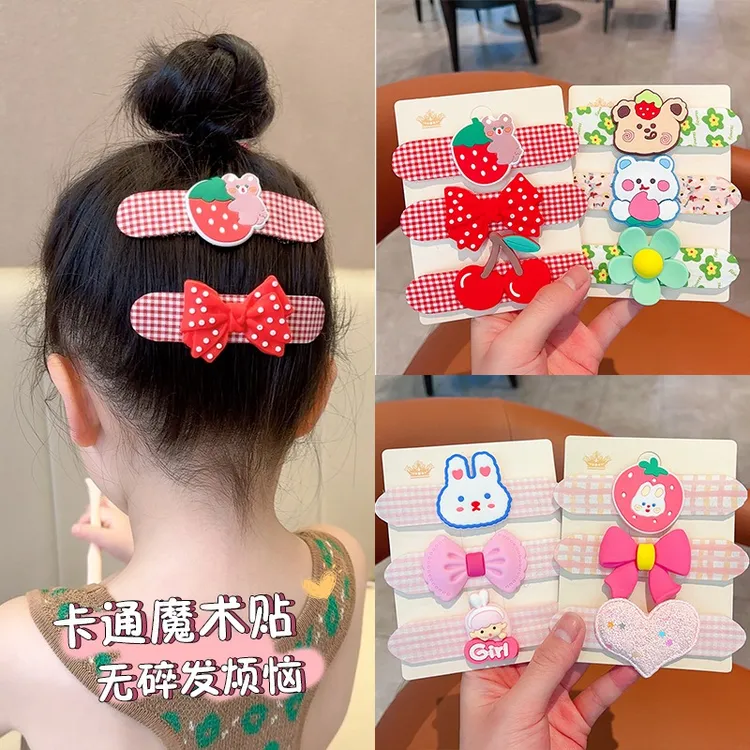 碎发神器儿童魔术发贴女童超萌刘海发饰头饰发夹小女孩夏季发卡子