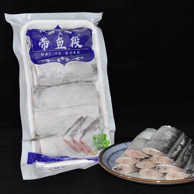  新鲜带鱼段 5斤顺丰发货 山东日照小眼睛带鱼油带鱼肉质鲜香