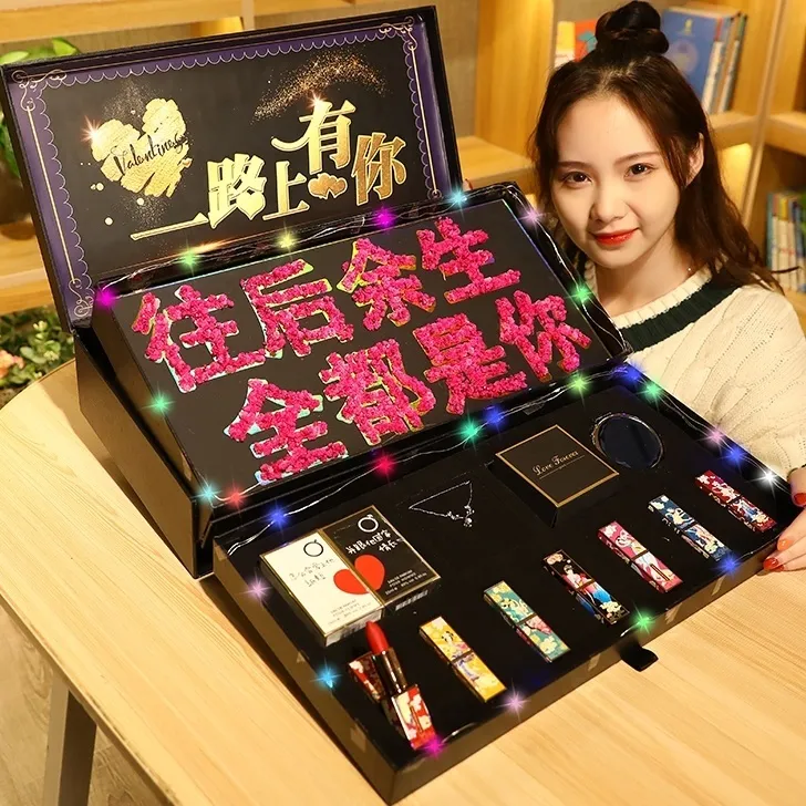 38女神情人节创意巧克力玫瑰大礼盒装送女友老婆浪漫表白生日礼物