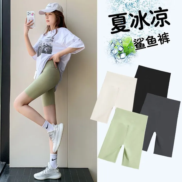 可关联】五分鲨鱼皮打底裤女夏季高腰瑜伽芭比裤薄款外穿骑行短裤