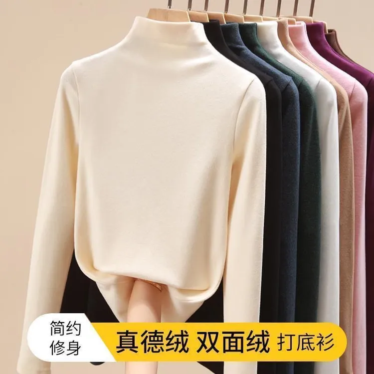 螺纹双面德绒半高领保暖打底衫上衣秋冬修身百搭长袖t 女装- T恤