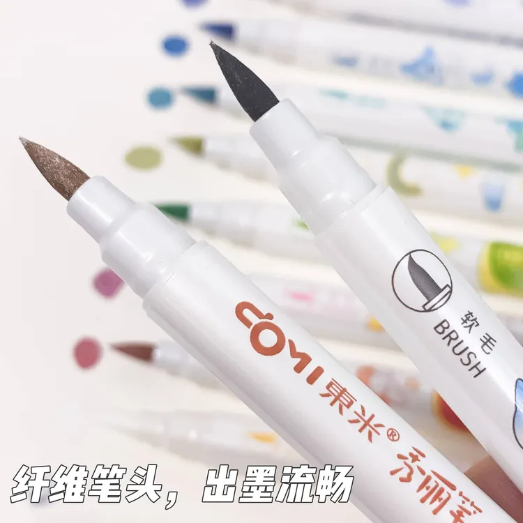 东米561双头秀丽笔金属色手账笔软头软斧勾线笔贺卡绘画手账彩笔