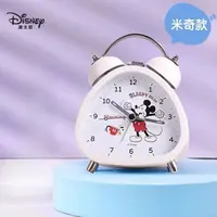 迪士尼闹钟卡通静音多功能 小学生专用起床神器新款夜光 24986