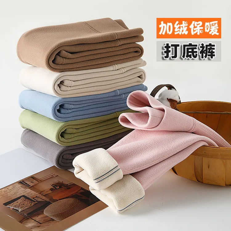 儿童加绒保暖裤冬季男女童高腰裤子秋裤宝宝中大童一体加厚打底裤