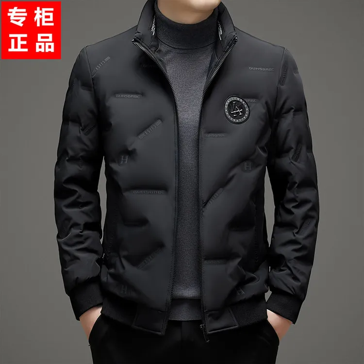 极寒极地联名羽绒服男士时尚高档保暖加厚立领潮流白鸭绒外套男