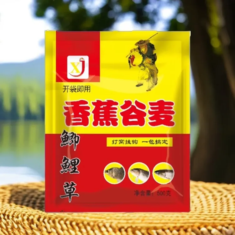 香蕉谷麦/主攻鲫鱼、鲤鱼、草鱼、发窝快，留鱼久，综合使用，颗粒状