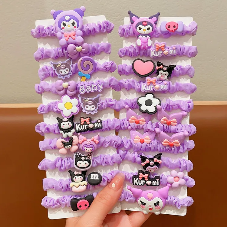 可爱库洛米头绳儿童发圈卡通宝宝发绳女孩扎发皮筋女童少女小肠圈