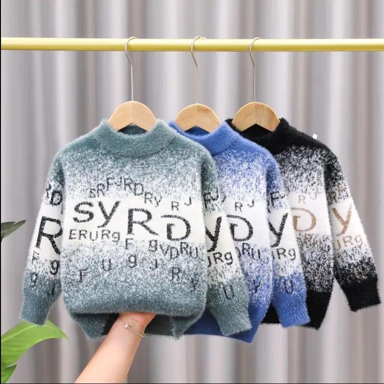 男宝宝毛衣冬装2025男孩水貂绒针织衫秋冬男童打底衫套头儿童上衣