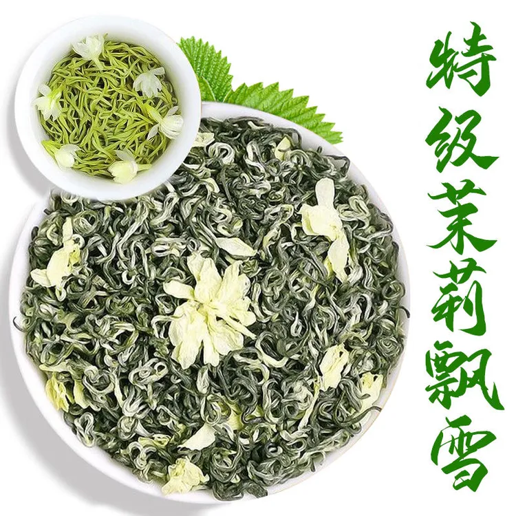 特级茉莉飘雪2025新茶明前头采浓香耐泡特级传统手工茉莉花茶罐装