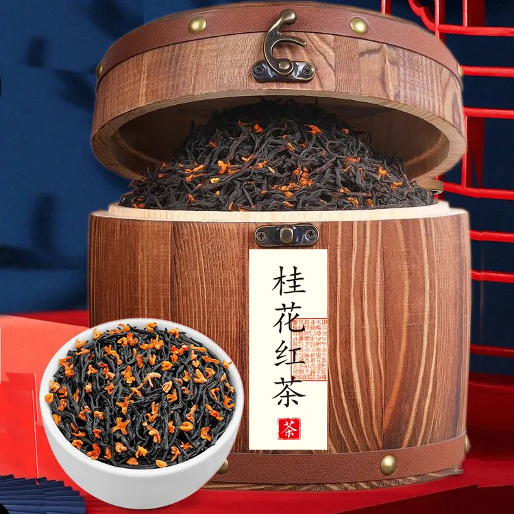 2025新茶正宗桂花红茶武夷小种正山红茶古法窨制浓香型木桶装500g
