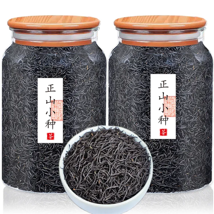 正宗正山小种红茶特级2025新茶正品武夷山高山浓香型散装罐装茶叶