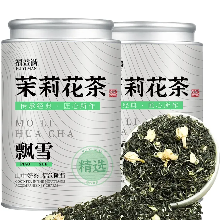 特级茉莉花茶正宗茉莉飘雪广西2025新茶精选茶叶嫩芽浓香型罐装