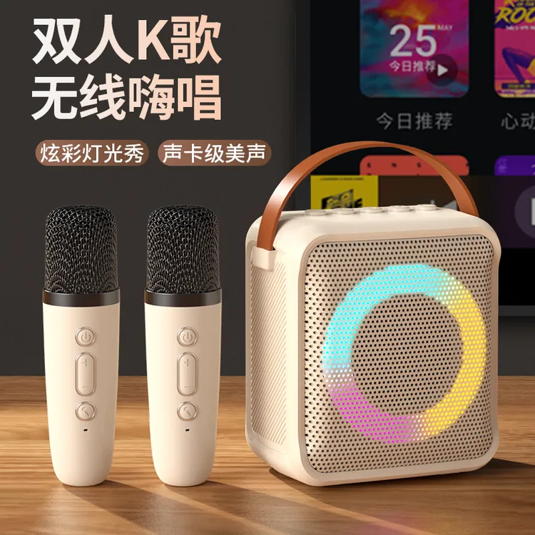 （双麦）麦克风k歌专用神器无线蓝牙音箱家用唱歌话筒音响一体机