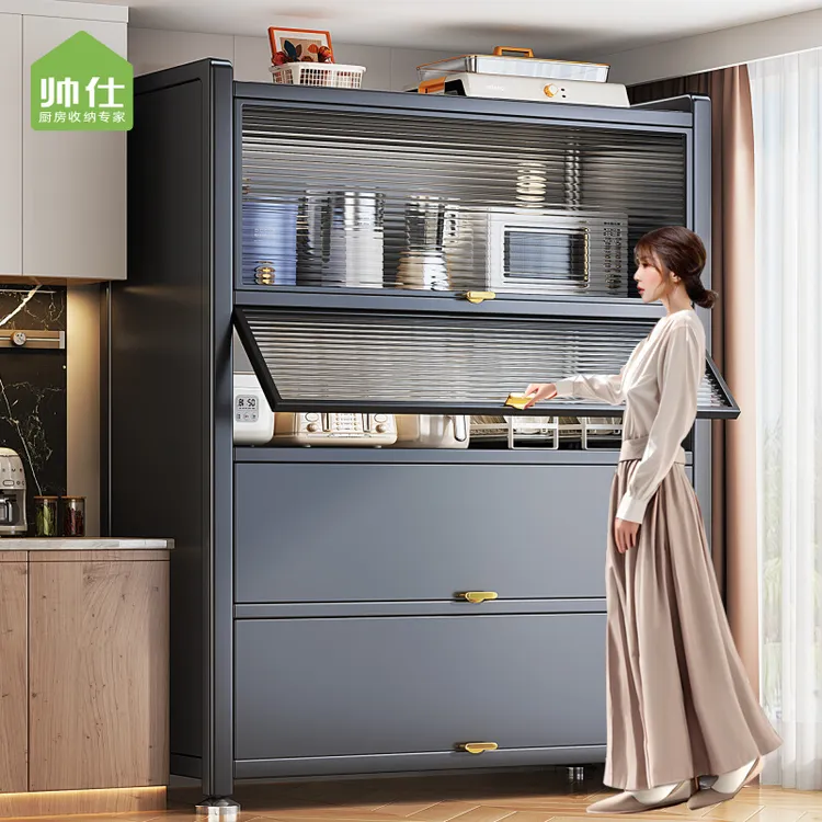 帅仕厨房置物架落地多层家用餐边收纳多功能微波炉橱柜储物碗柜子