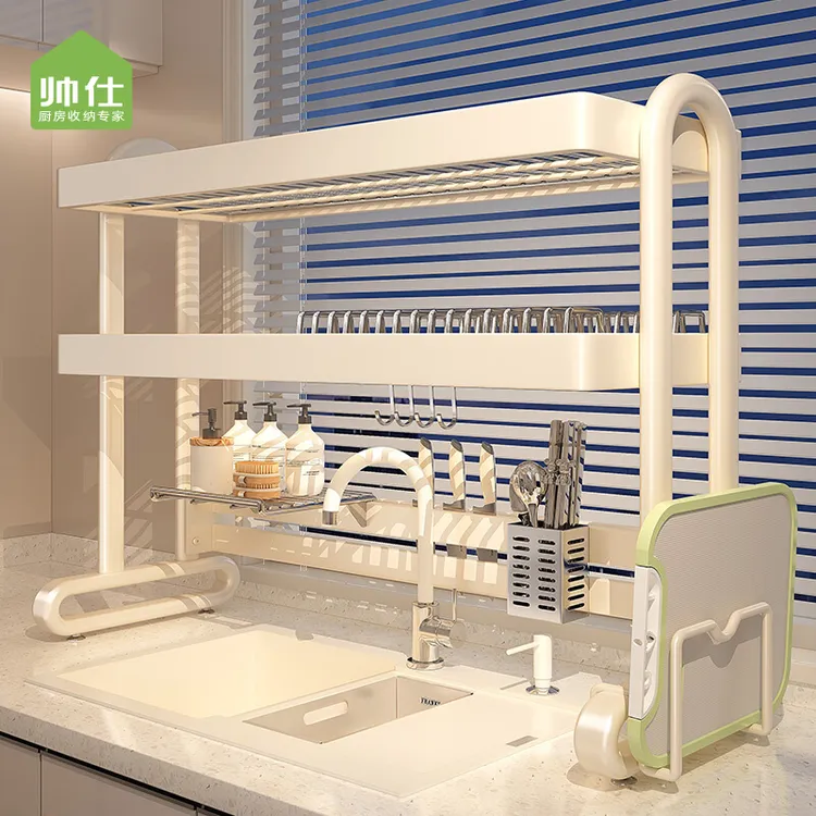 帅仕不锈钢厨房水槽置物架水池碗碟收纳放碗盘多功能洗碗池沥水架