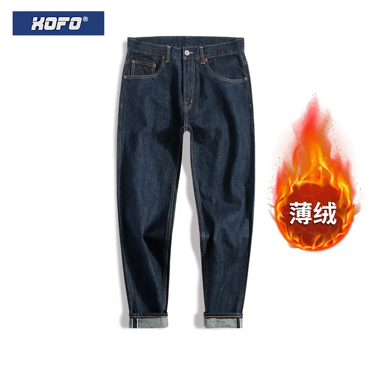 2025年新款水洗深蓝色小脚锥形牛仔长裤男士冬季季加绒直筒修身款