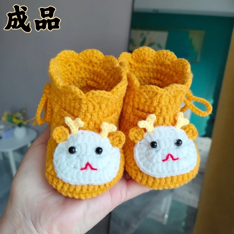2024春秋新款手工钩编婴幼儿毛线鞋可爱满月龙宝宝软底步前鞋成品
