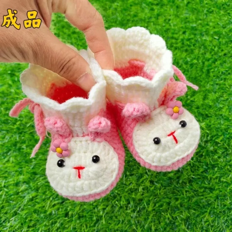小兔子婴儿鞋 新生满月百天男女宝宝手工编织软底毛线鞋春秋0-1岁