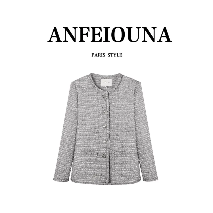 {芊荨}2025新款柏林雪夜晨锐轻奢小香风外套上衣6643