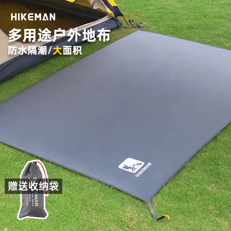 HIKEMAN户外防潮垫地布地席防水露营帐篷天幕耐磨垫子帐篷地垫