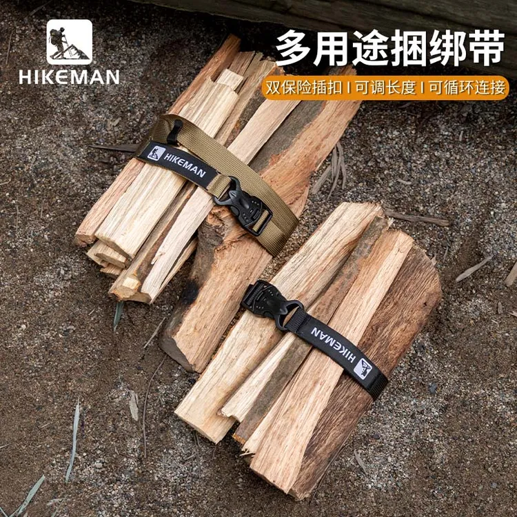 HIKEMAN户外捆绑带绳子露营野外装备行李捆扎绑绳收紧器绑带固定