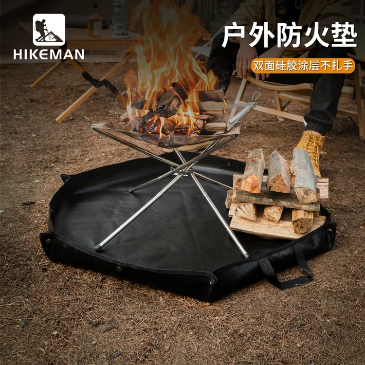 【硅胶防火布】HIKEMAN户外防火垫阻燃地布露营帐篷烧烤野炊隔火垫