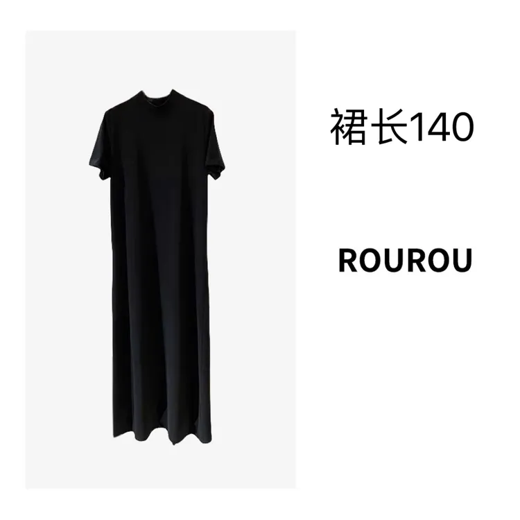 肉肉家*大码纸片人高弹显瘦长款连衣裙