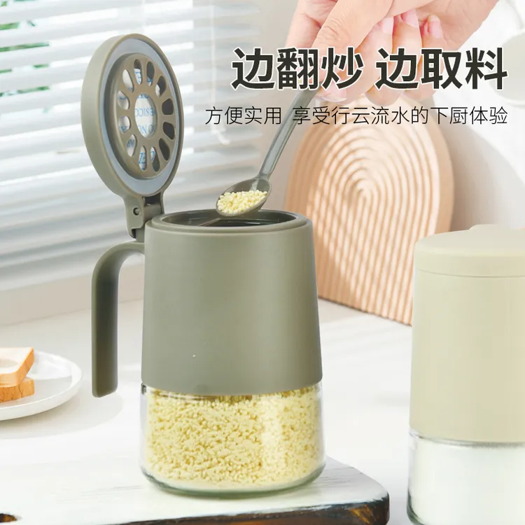Scybe/喜碧普朗调味罐玻璃盐罐厨房调料瓶罐子家用调味佐料盐味精
