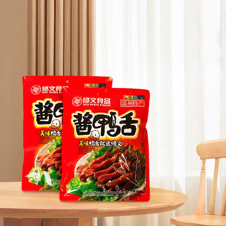 修文酱鸭舌480g温州特产鲜卤味即食酱香辣味美味休闲零食小吃原味