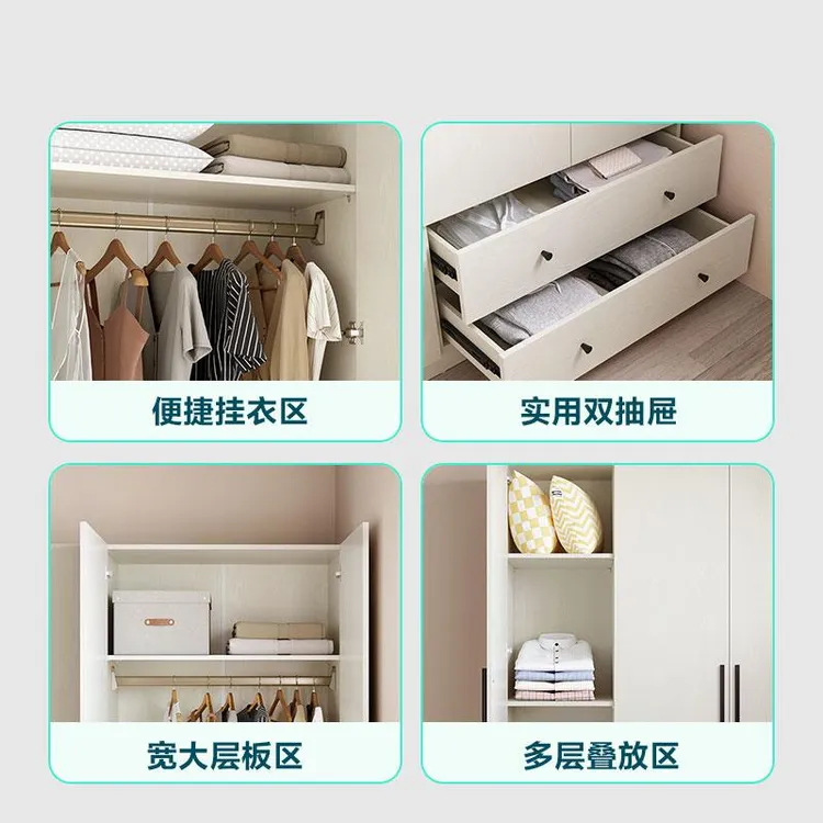 简易衣柜卧室家用小户型柜子新款2024爆款衣橱木业