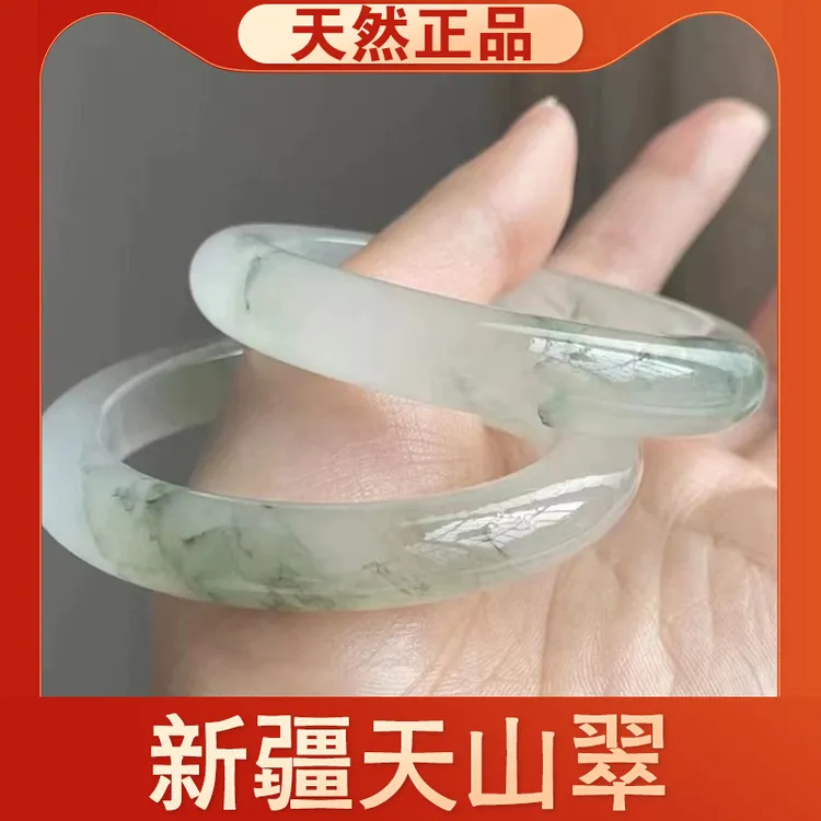 100%纯天然玉镯子冰糯绿雪翠浅绿山水飘花色翠玉冰天山翠手镯