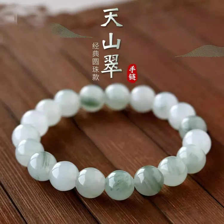 天然天山手串新疆金丝简约色白色翠绿玉石飘翠珠子散珠串珠手链