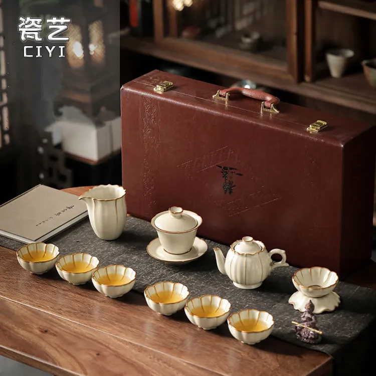 汝窑茶具套装家用中式陶瓷功夫三才盖碗泡茶壶高档礼盒装简约日式