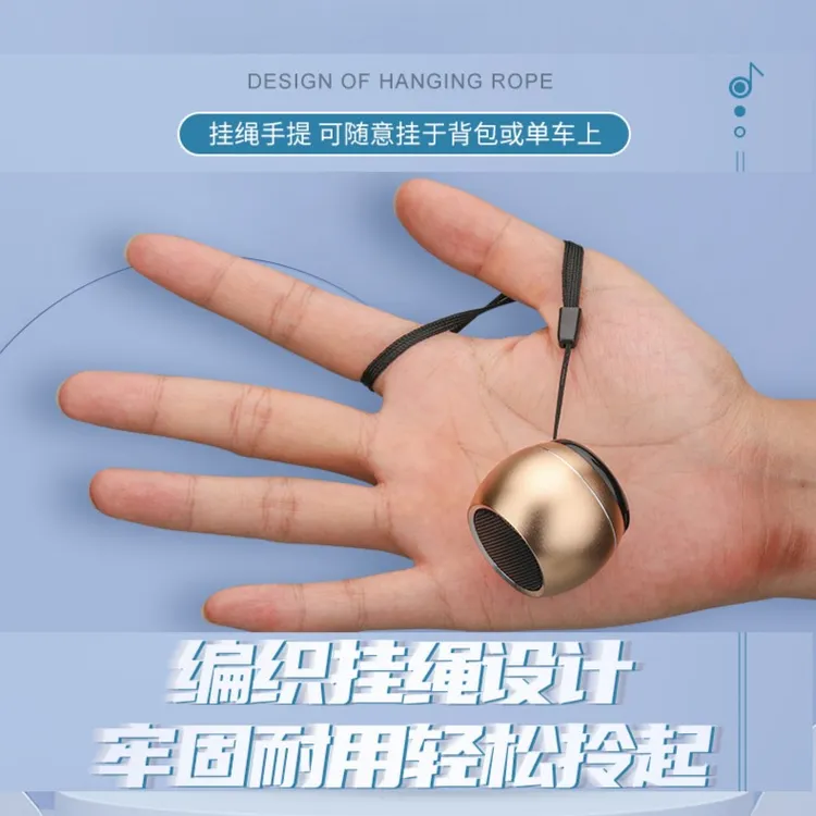 2023新款无线蓝牙稳定播放便携式重低音小巧蓝牙音响手机电脑播放