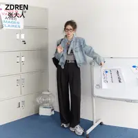 张大人【5折清仓现货 秒发】微胖妹妹纸片人显瘦气质牛仔酷姐外套